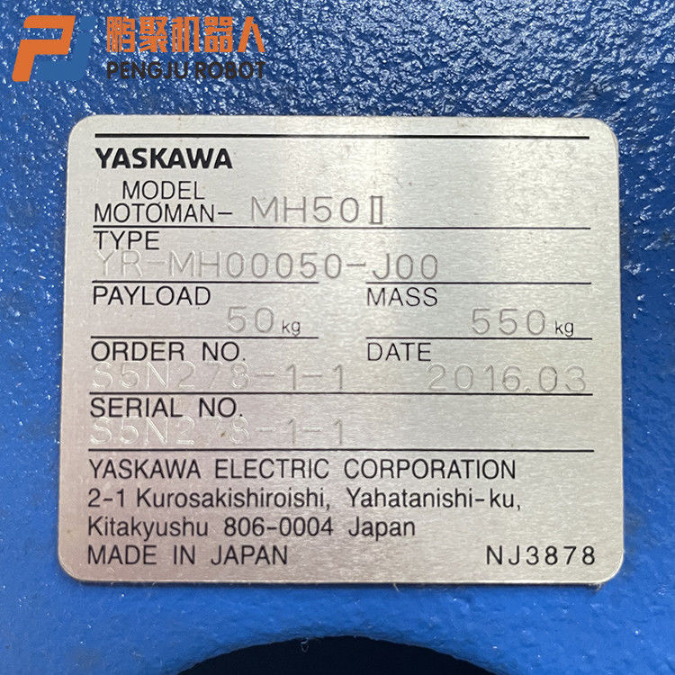 Kullanılmış YASKAWA Robotlar Yaylı kaynak, baskı ve parça taşıma için robot kol yapısı