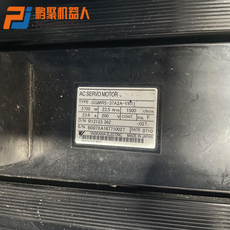 İkinci El Yaskawa 3700W Servo Motor SGMRS-37A2A-YR11 Orijinal İthalat